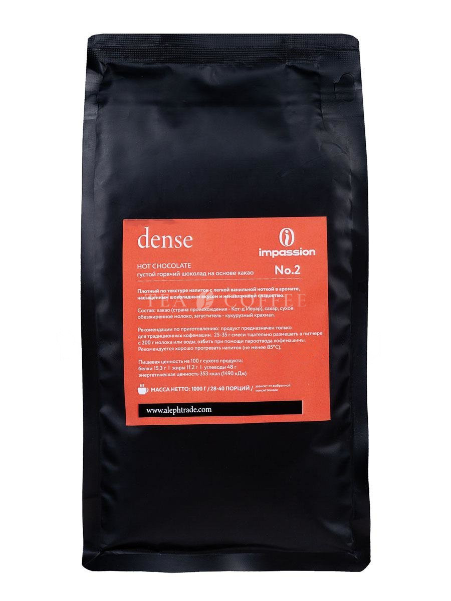 Горячий шоколад Impassion Dense 1 кг