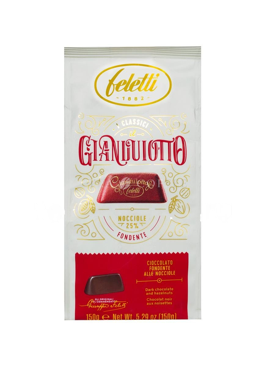 Feletti Джандуйя Fondente шоколадные конфеты с фундуком 150 г