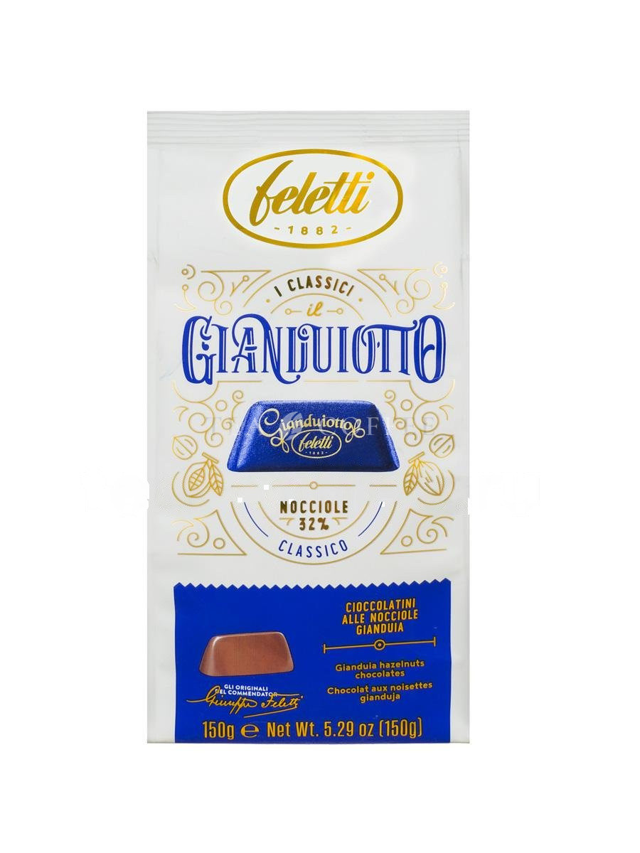 Feletti Джандуйя Classico молочные шоколадные конфеты с фундуком 150 г