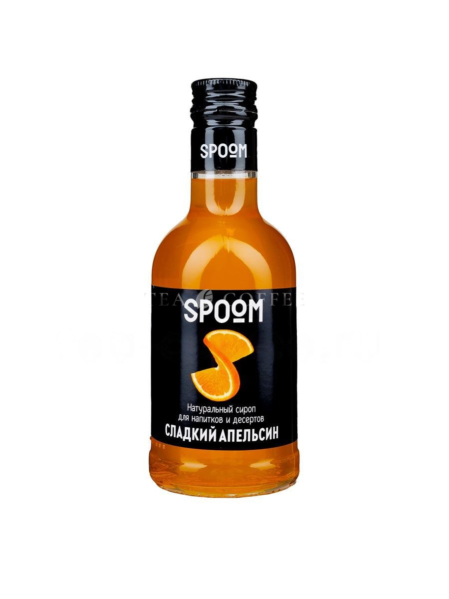 Сироп Spoom Сладкий Апельсин (Sweet Orange) 250 мл