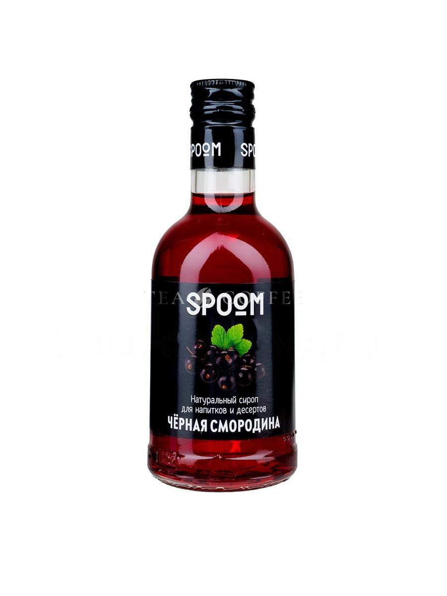 Сироп Spoom Черная смородина 250 мл