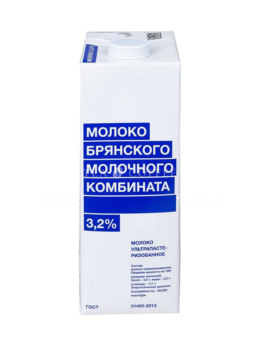 Молоко Брянского молочного комбината ультрапастеризованное 3,2% 1 л