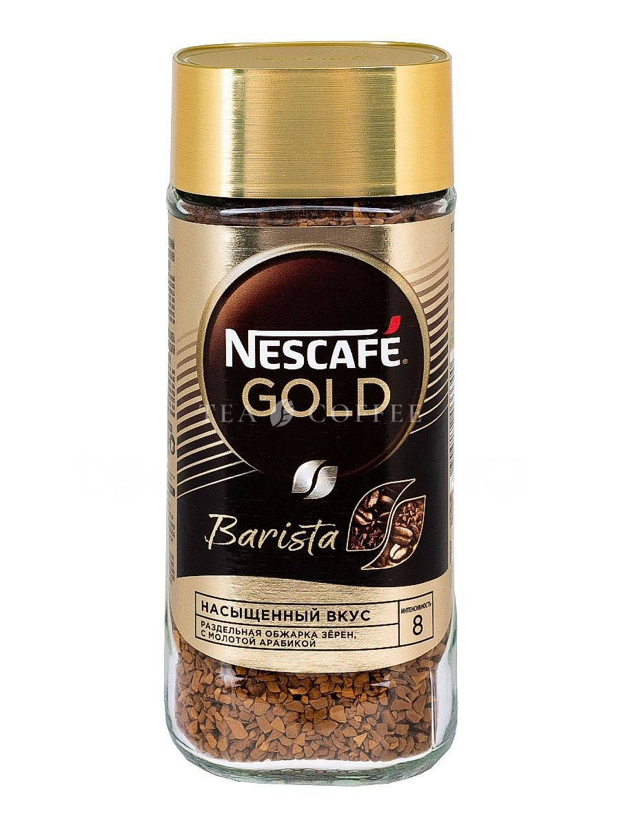 Кофе Nescafe Gold растворимый Barista 85 г