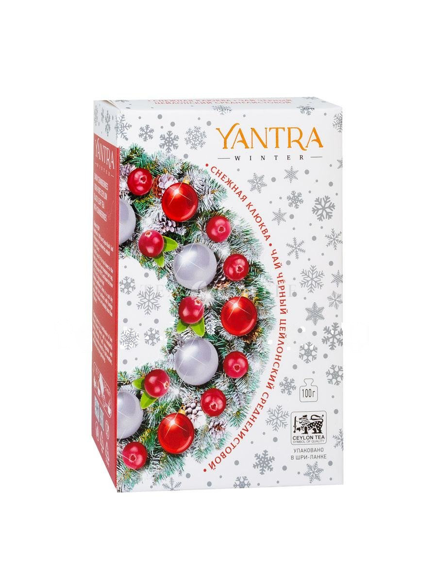 Чай Yantra Winter Снежная клюква черный с клюквой 100 г