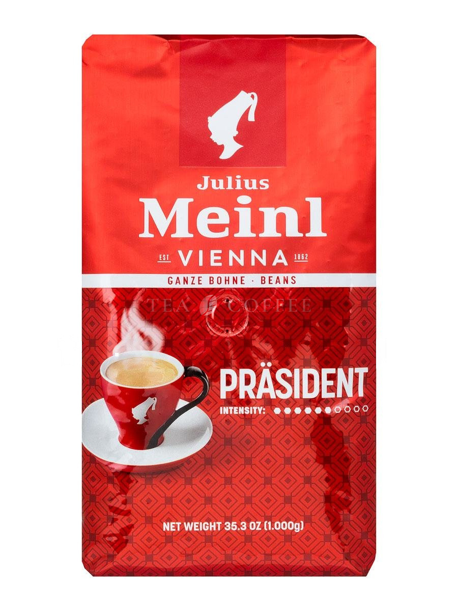 Кофе Julius Meinl в зернах President Classico Collection (Президент Классико Коллекшн) 1 кг