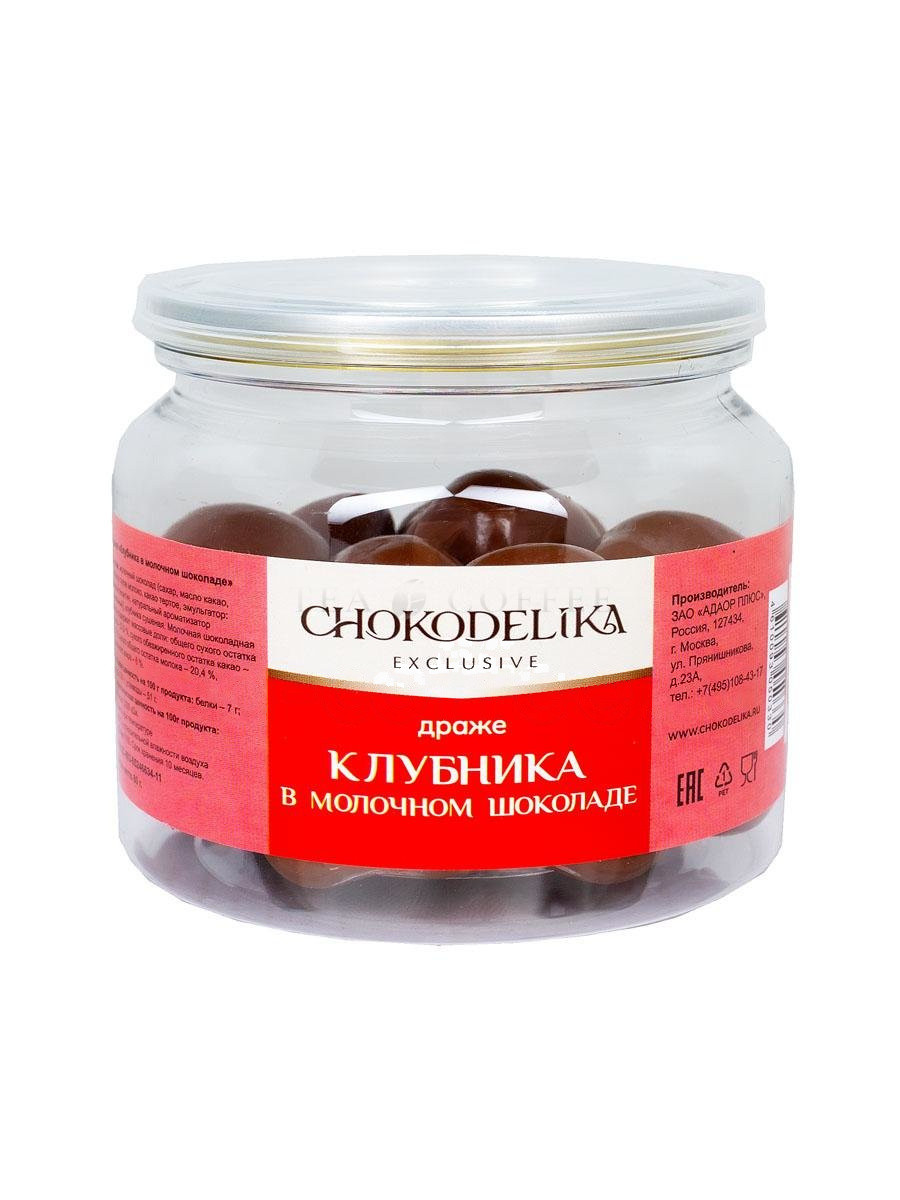 Chokodelika Драже Клубника в молочном шоколаде 80 г