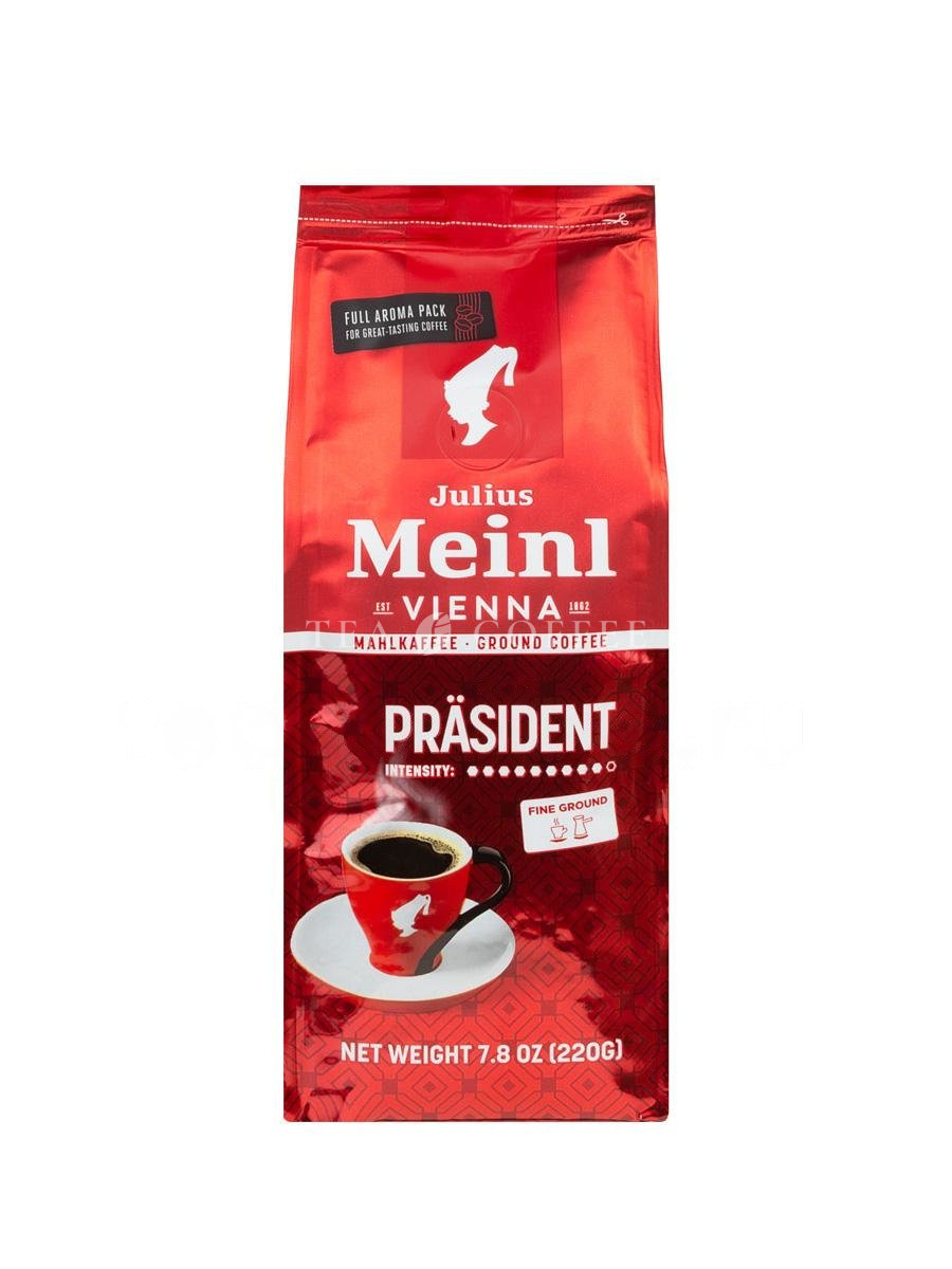 Кофе Julius Meinl молотый President 220 гр