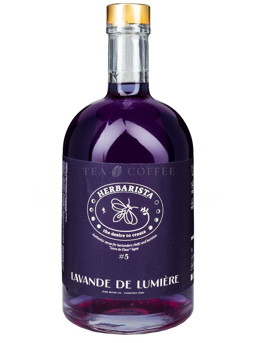 Сироп Herbarista Lavender (лаванда) 700 мл