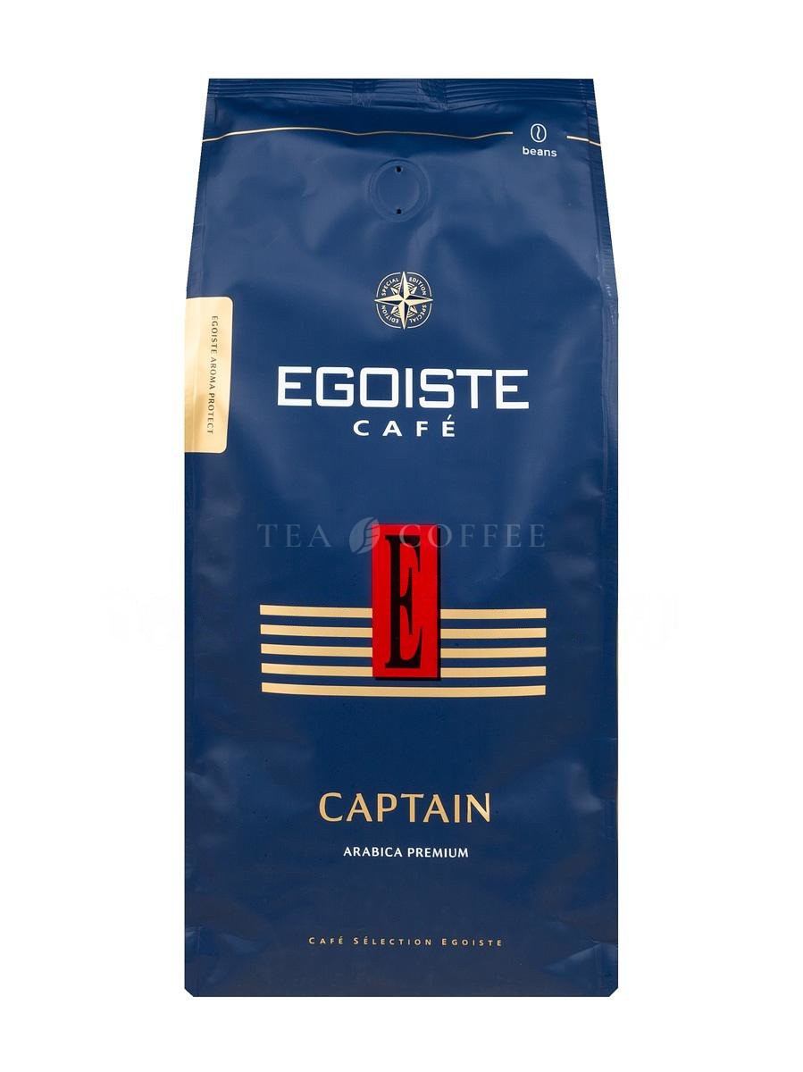 Кофе Egoiste в зернах Captain 1 кг