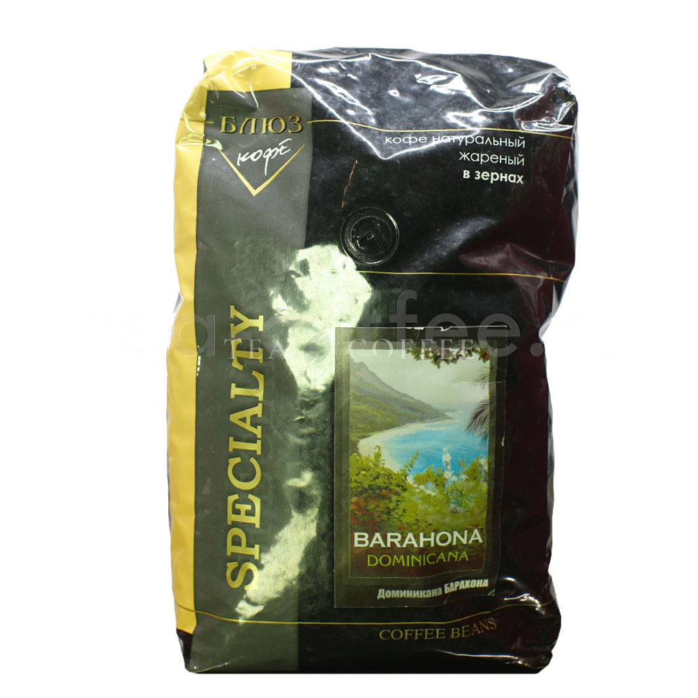 Кофе Блюз в зернах Dominikana Barahona 1 кг