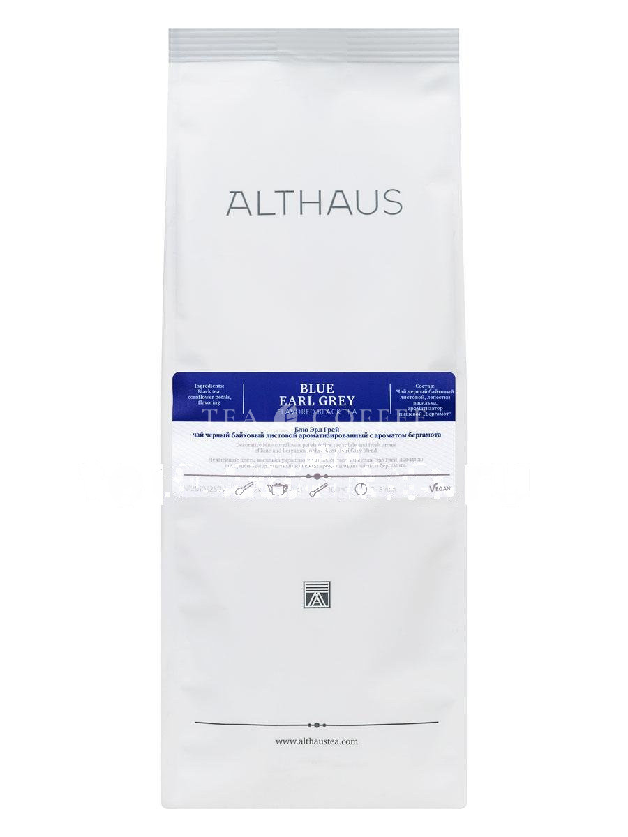 Чай Althaus листовой Blue Earl Grey черный Синий Эрл Грей 250 г