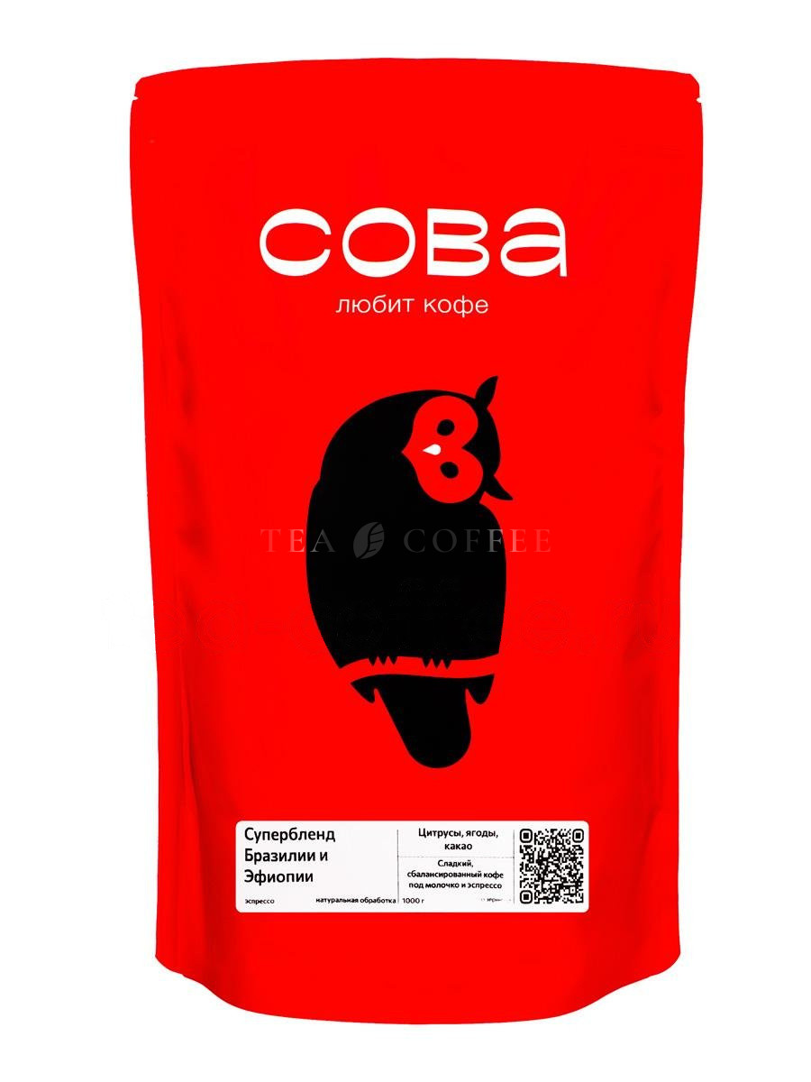 Кофе Owl в зернах Супербленд Бразилии и Эфиопии Wintertime 1 кг
