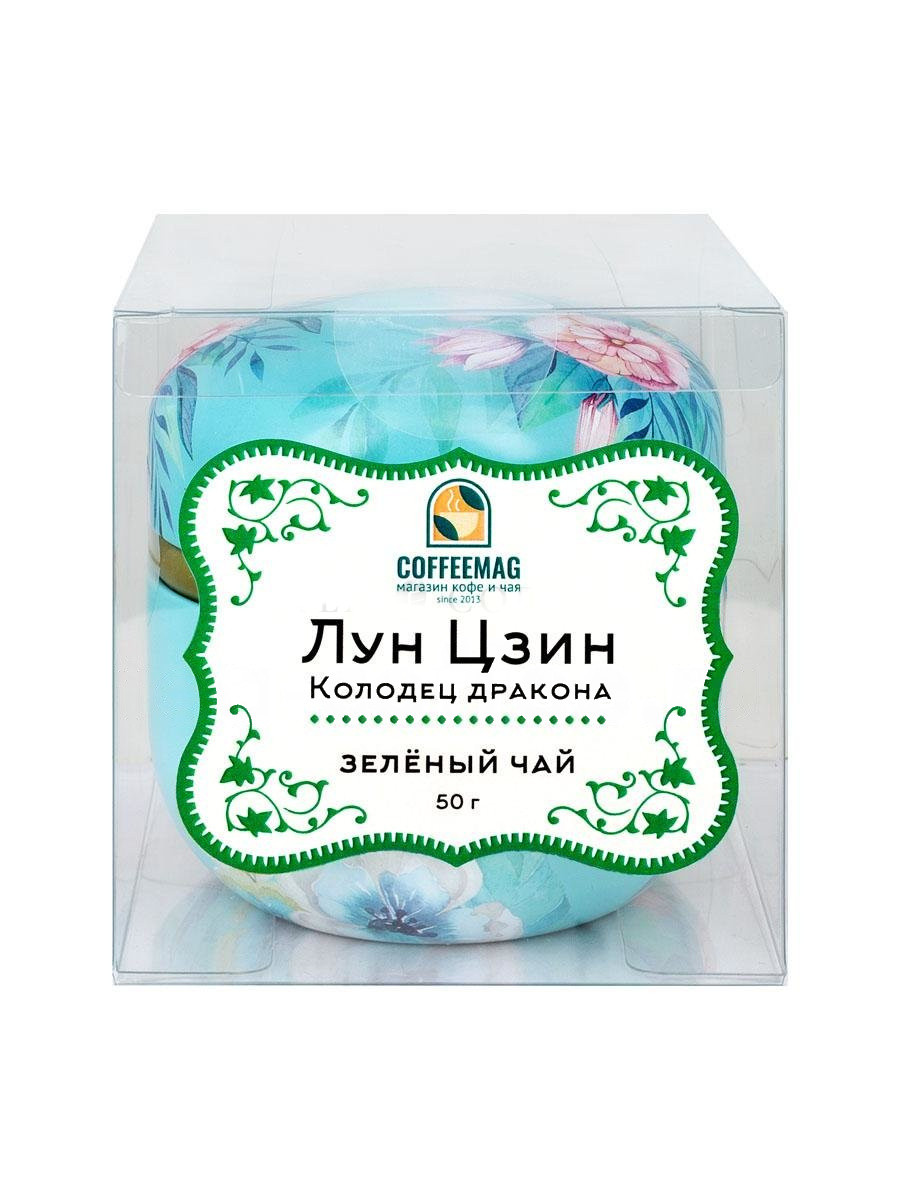 Чай Coffeemag Лун Цзин зеленый китайский 50 г