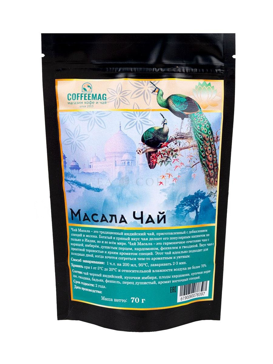 Чай Coffeemag черный Масала 70 г