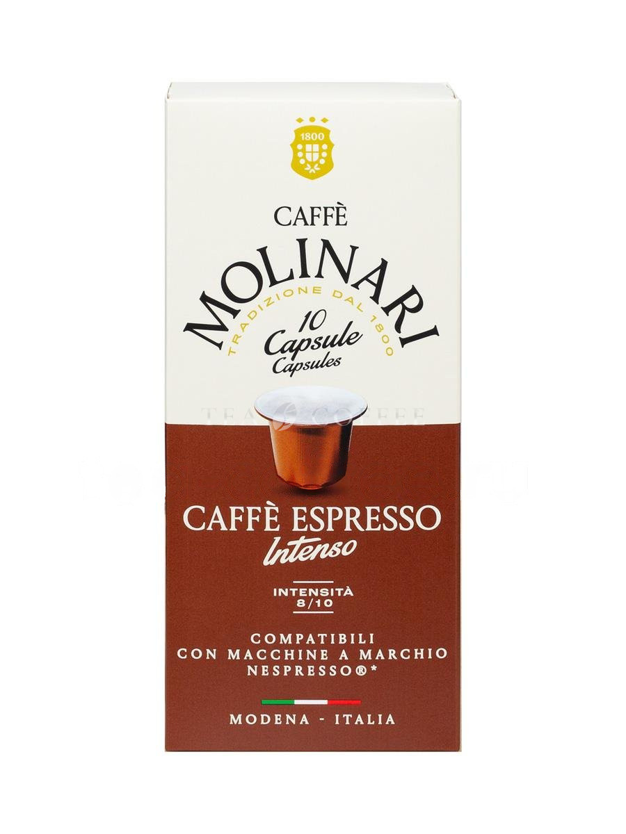 Кофе Molinari в капсулах Intenso 10 капсул
