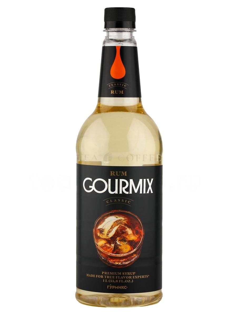 Сироп Gourmix  Ром 1 л