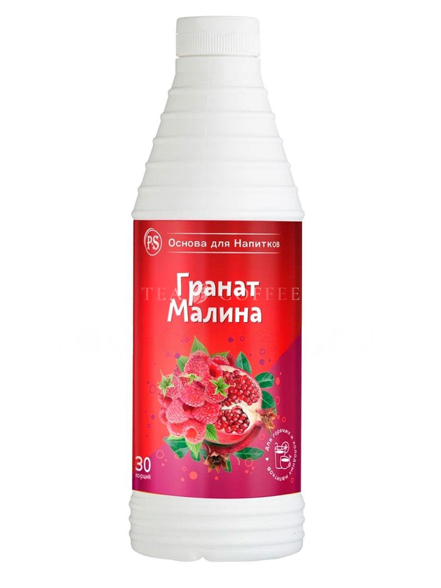 ProffSyrup Гранат-Малина Основа для напитков 1 кг