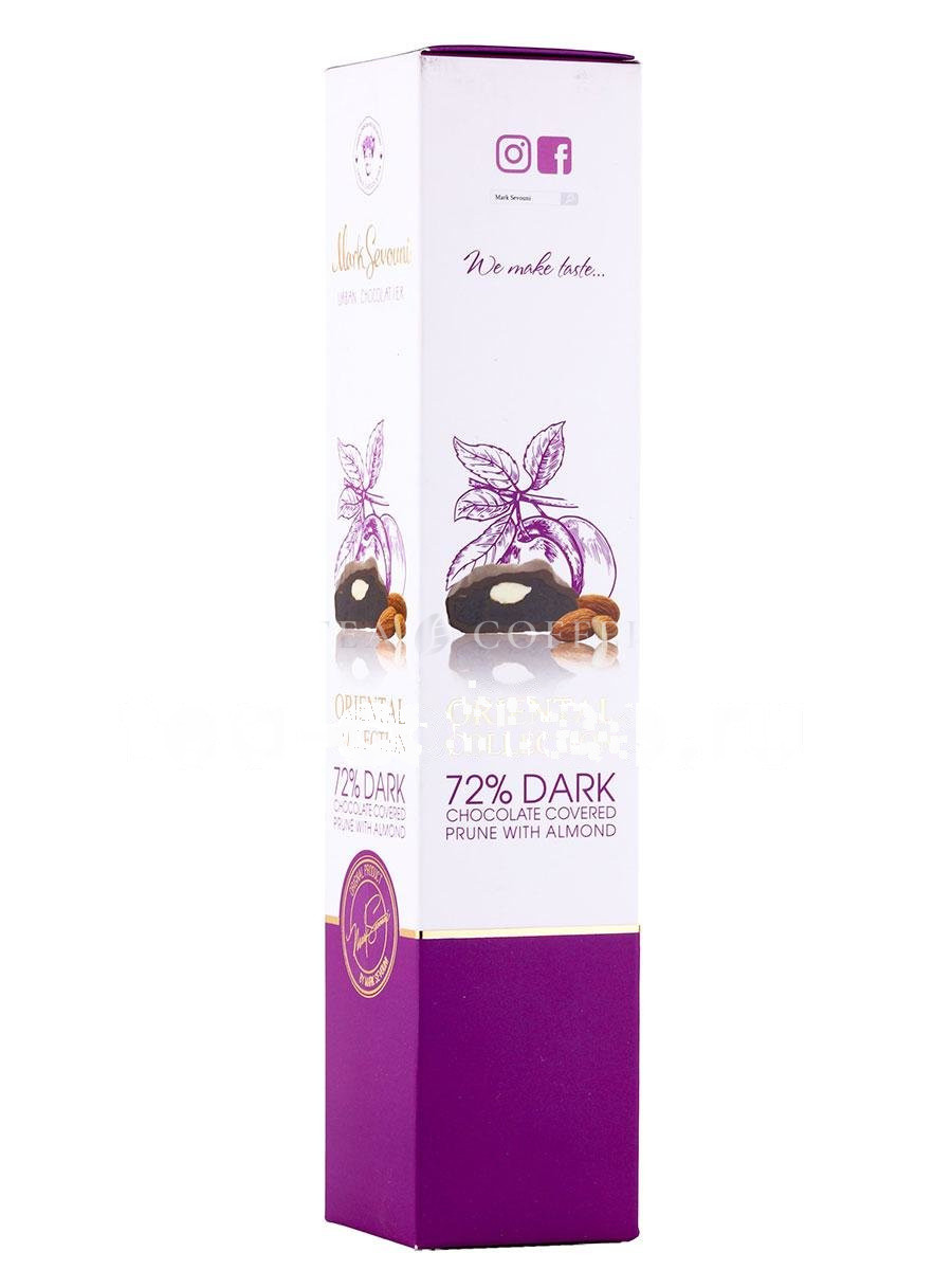 Конфеты Mark Sevouni Oriental Prune Almond  Ориенталь чернослив с миндалем 110 г