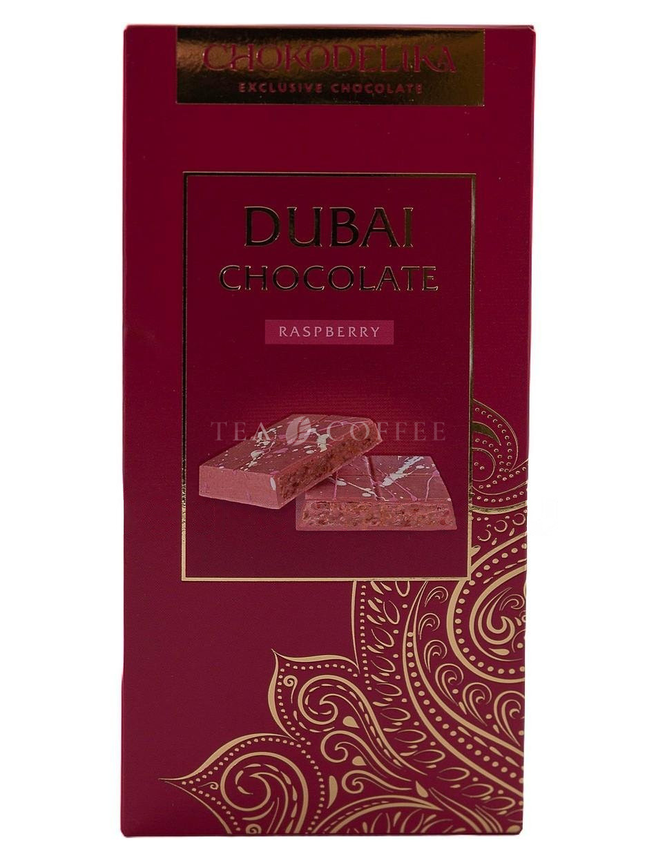 Chokodelika Шоколад белый Дубайский "Dubai Raspberry" 180 г