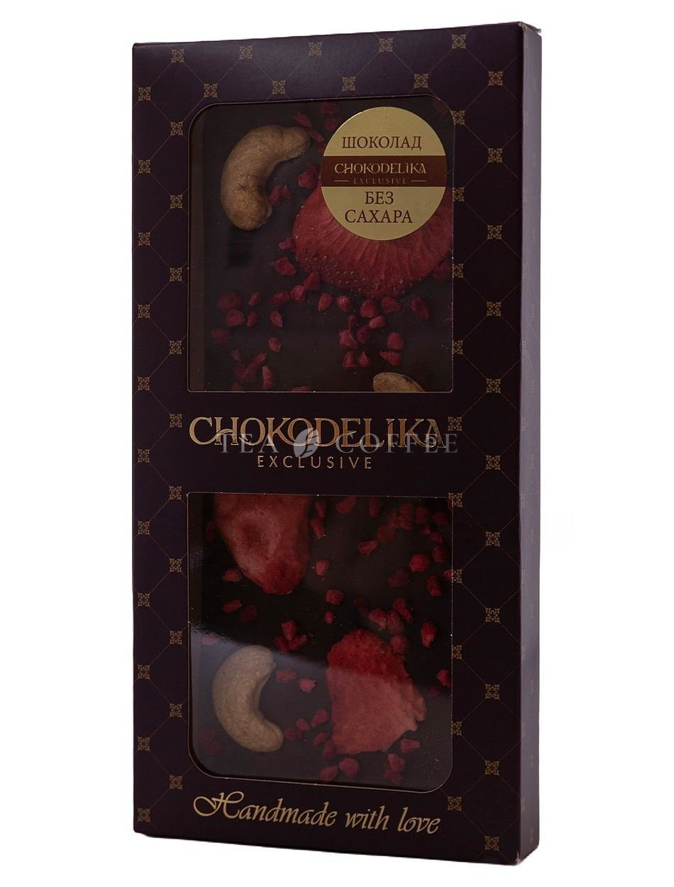 Chokodelika Шоколад горький "Sugar free Кешью, малина, клубника" 80г