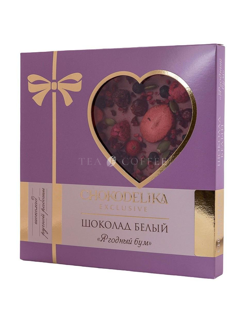 Chokodelika Шоколад белый "Ягодный бум" 150 г коробка с сердцем