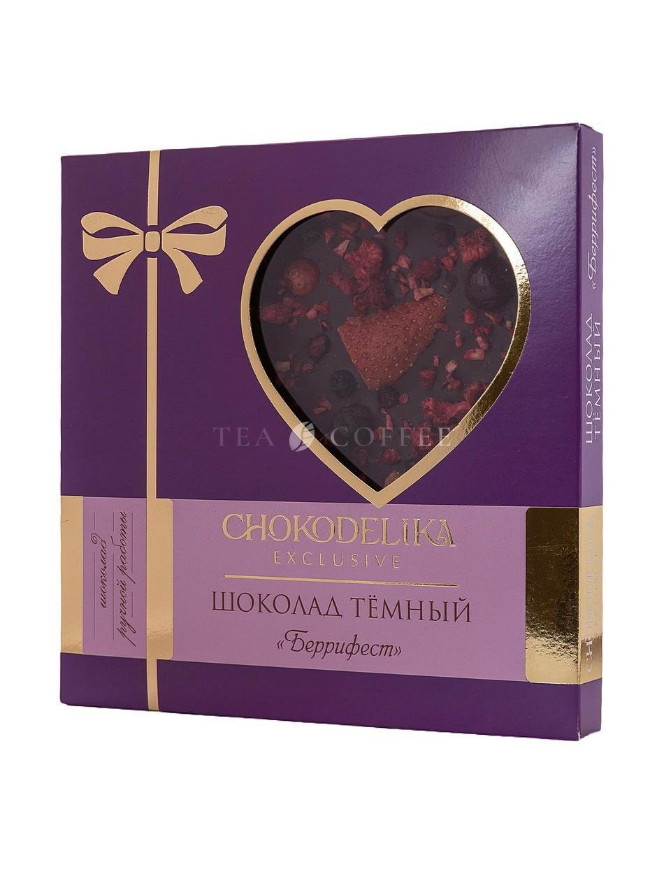 Chokodelika Шоколад темный "Беррифест" 150 г
