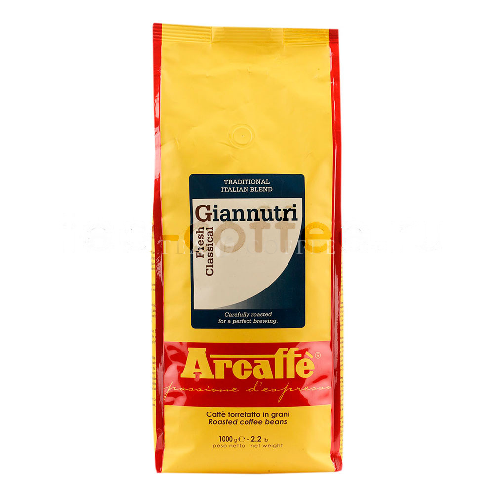 Кофе Arcaffe в зернах Giannutri 1 кг