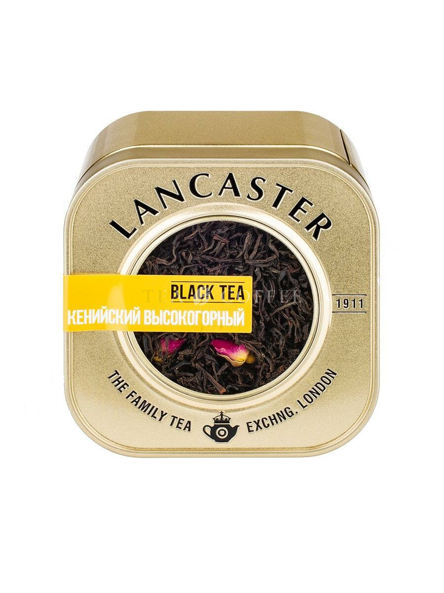 Чай Lancaster Кенийский Высокогорный черный 75 гр в ж.б.